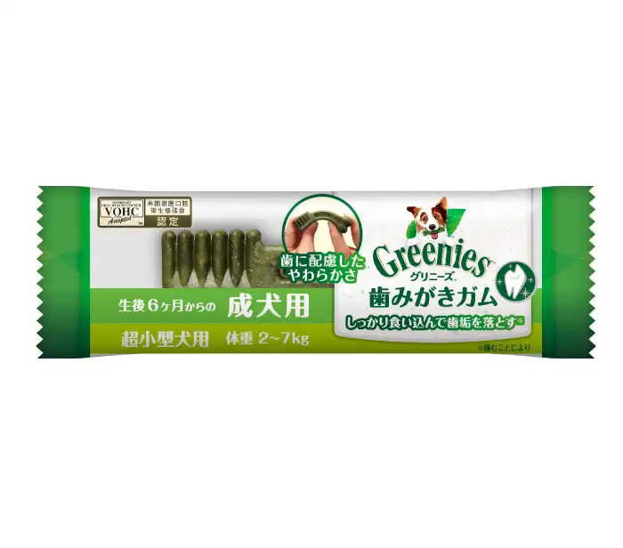 歯みがきガム (グリニーズ プラス 成犬用 超小型犬用2-7kg 1本入り)